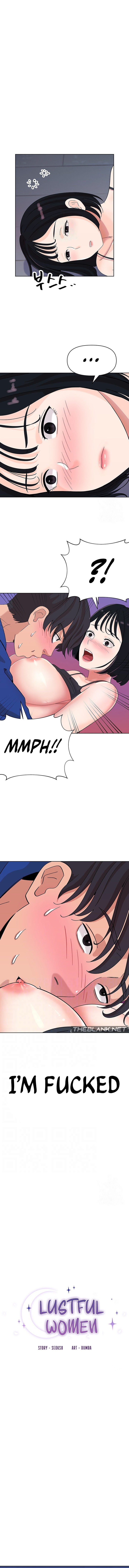 Lustful Woman chapter 7 page 1