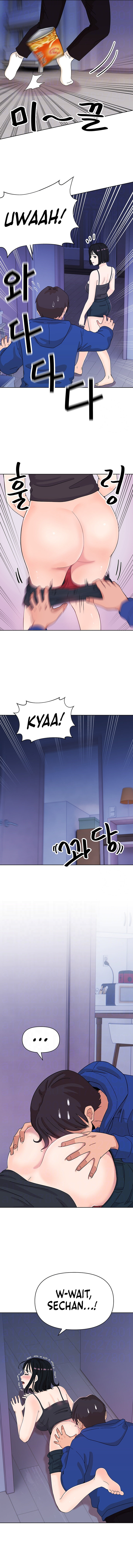 Lustful Woman chapter 7 page 3