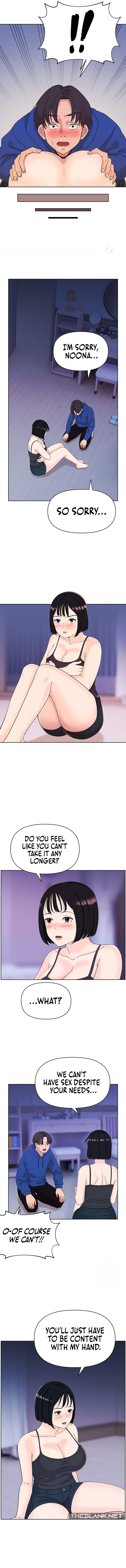Lustful Woman chapter 7 page 4