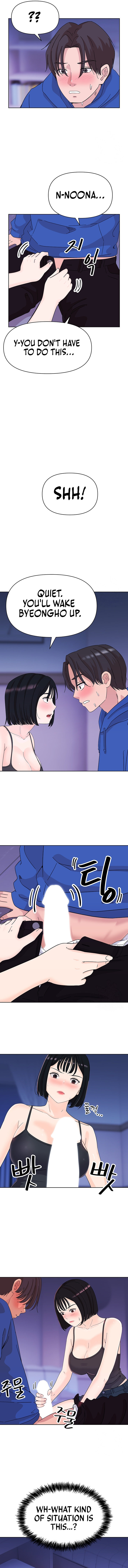 Lustful Woman chapter 7 page 5