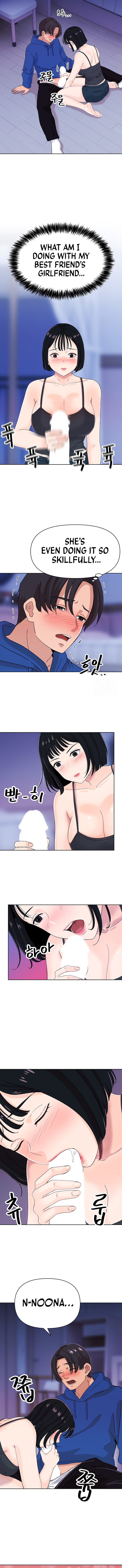 Lustful Woman chapter 7 page 6