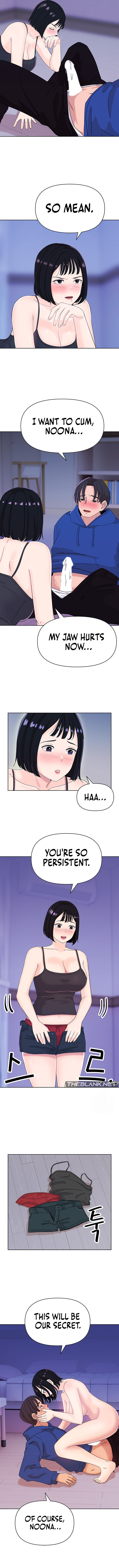 Lustful Woman chapter 7 page 8