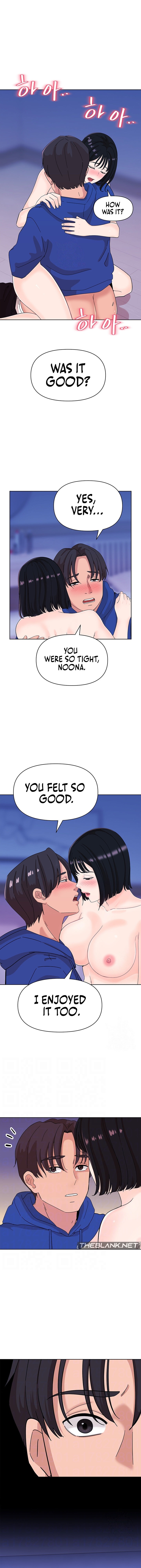 Lustful Woman chapter 8 page 1