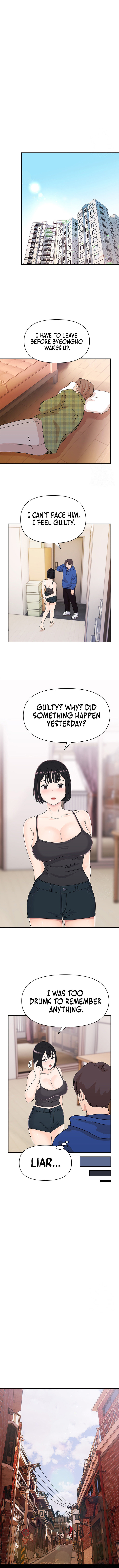 Lustful Woman chapter 8 page 5