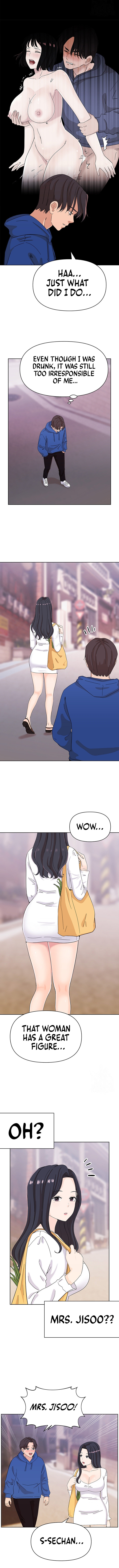 Lustful Woman chapter 8 page 6