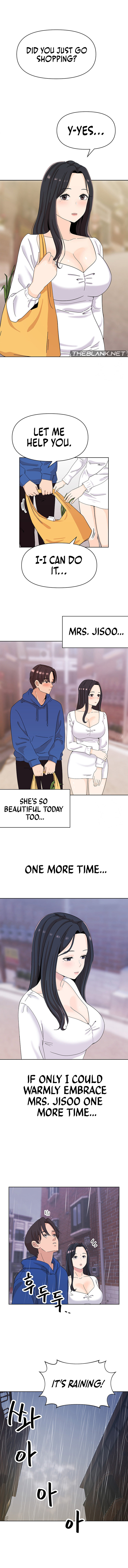 Lustful Woman chapter 8 page 7