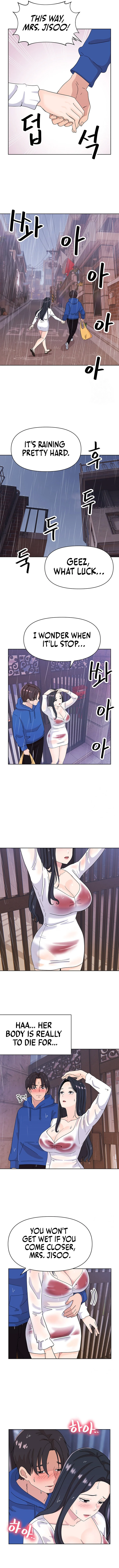 Lustful Woman chapter 8 page 8