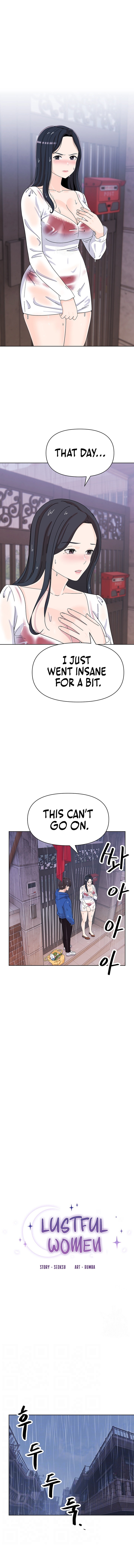 Lustful Woman chapter 9 page 1