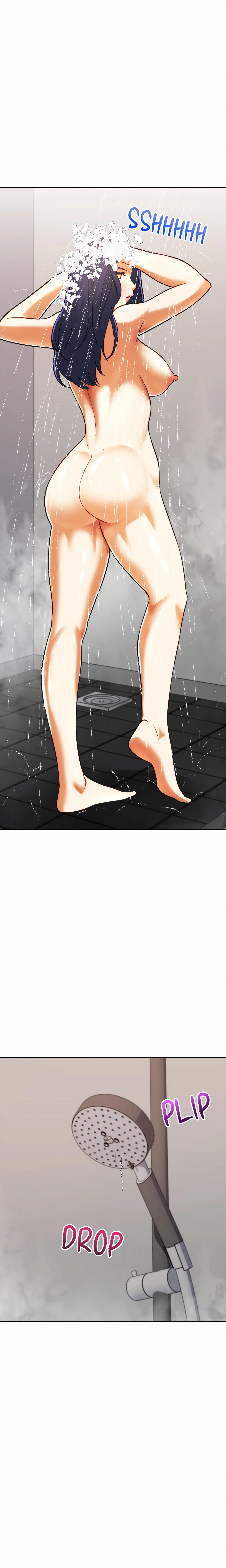 M1LF Hotel (Uncensored) chapter 12 page 1