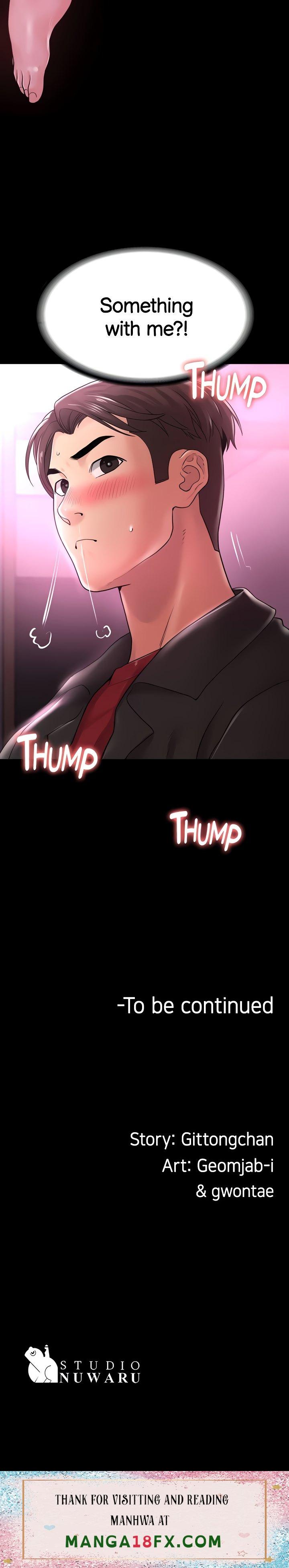 Ma’am, it’s on SALE! chapter 12 page 51