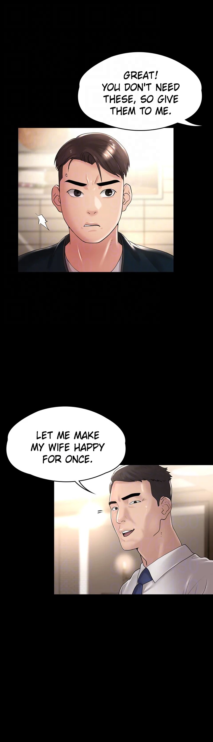 Ma’am, it’s on SALE! chapter 20 page 15