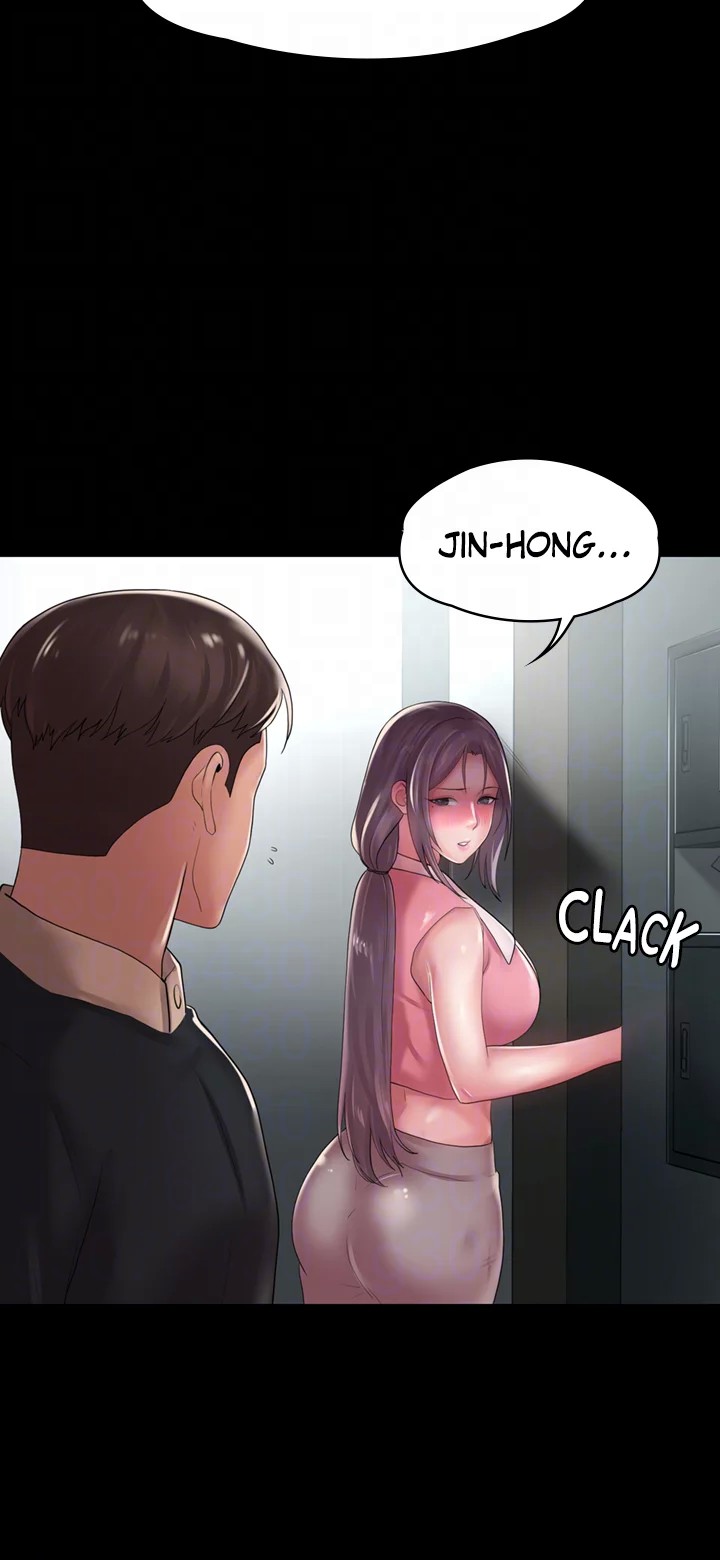 Ma’am, it’s on SALE! chapter 20 page 39