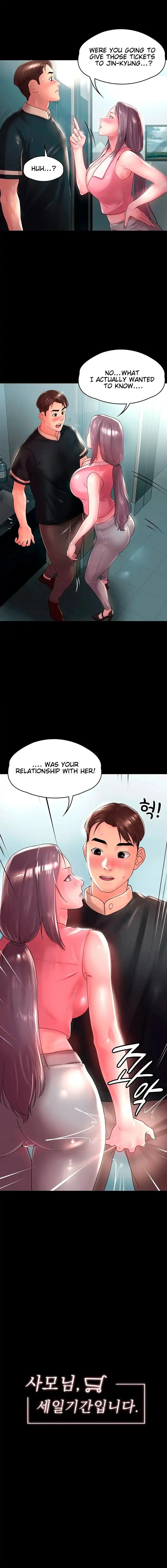 Ma’am, it’s on SALE! chapter 21 page 1