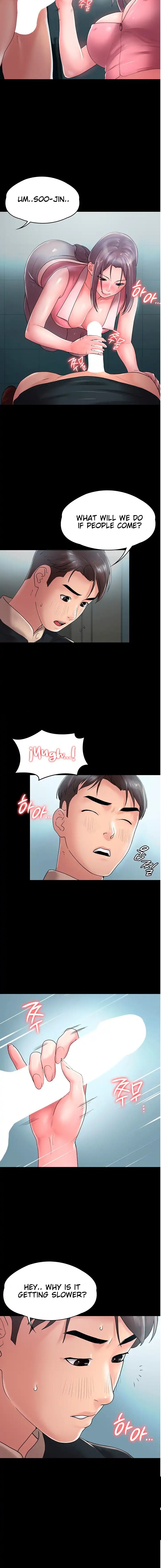 Ma’am, it’s on SALE! chapter 21 page 4