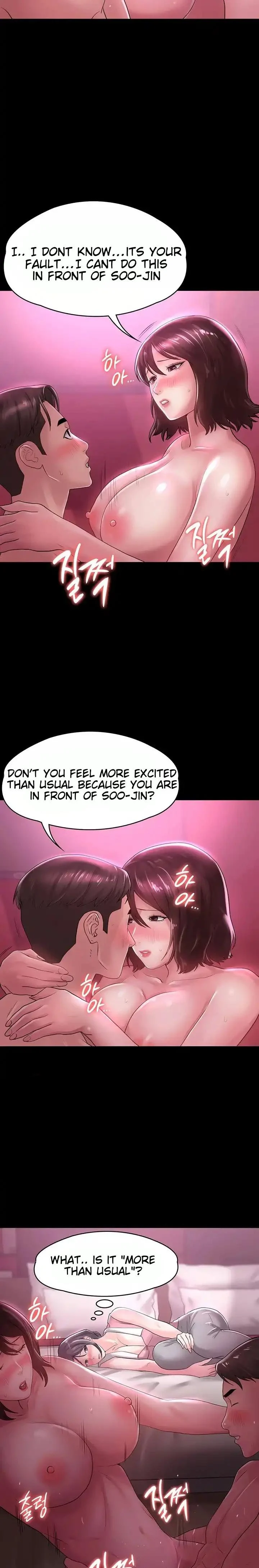 Ma’am, it’s on SALE! chapter 22 page 4