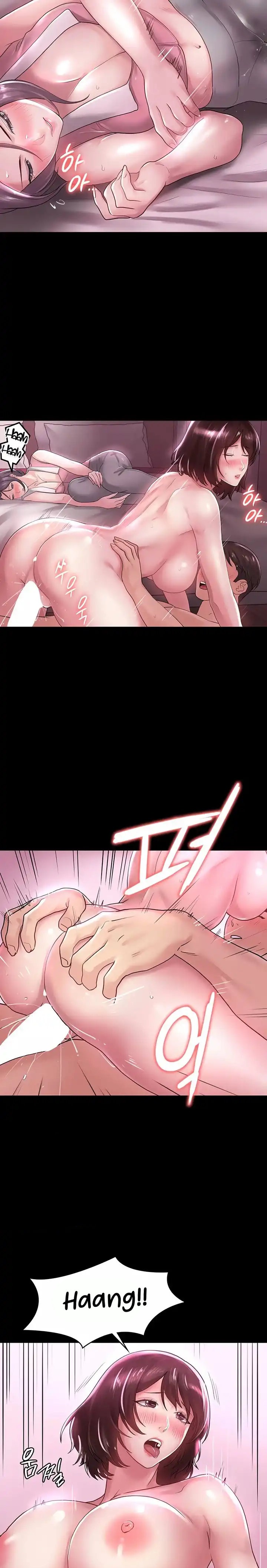 Ma’am, it’s on SALE! chapter 22 page 10