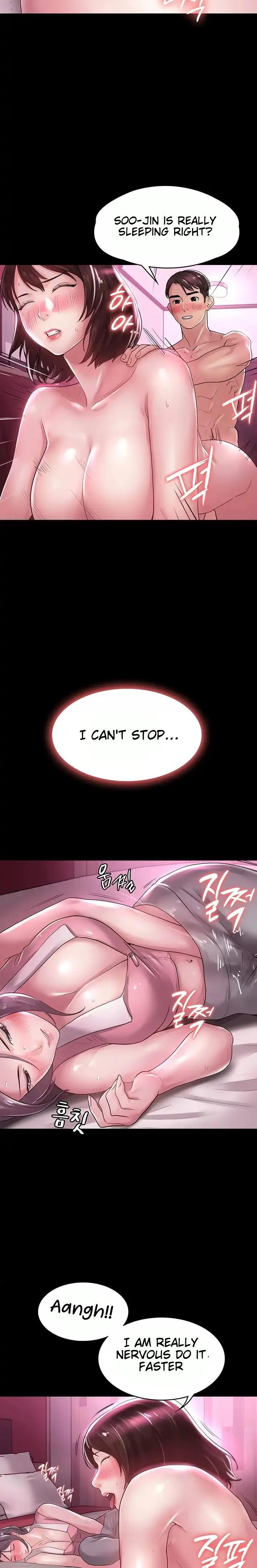 Ma’am, it’s on SALE! chapter 22 page 16