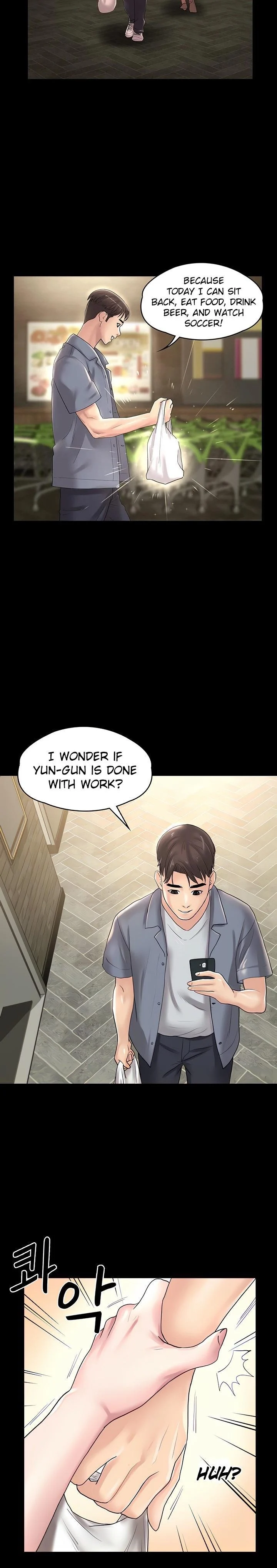 Ma’am, it’s on SALE! chapter 25 page 7