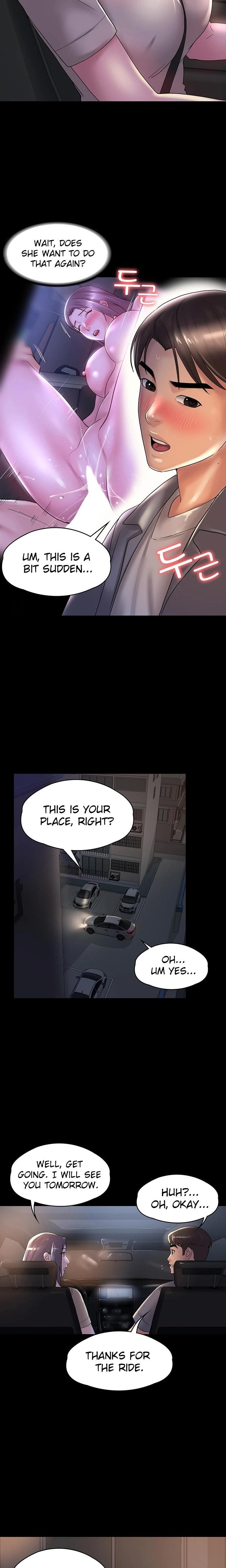 Ma’am, it’s on SALE! chapter 25 page 10