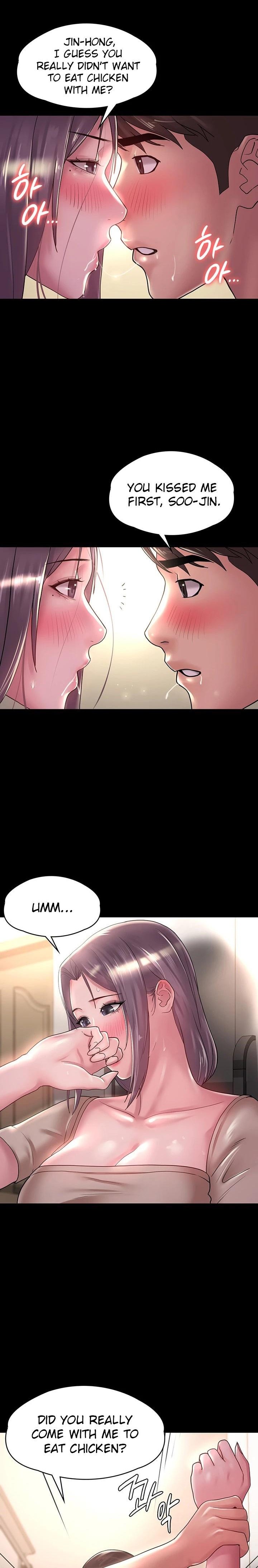 Ma’am, it’s on SALE! chapter 25 page 13