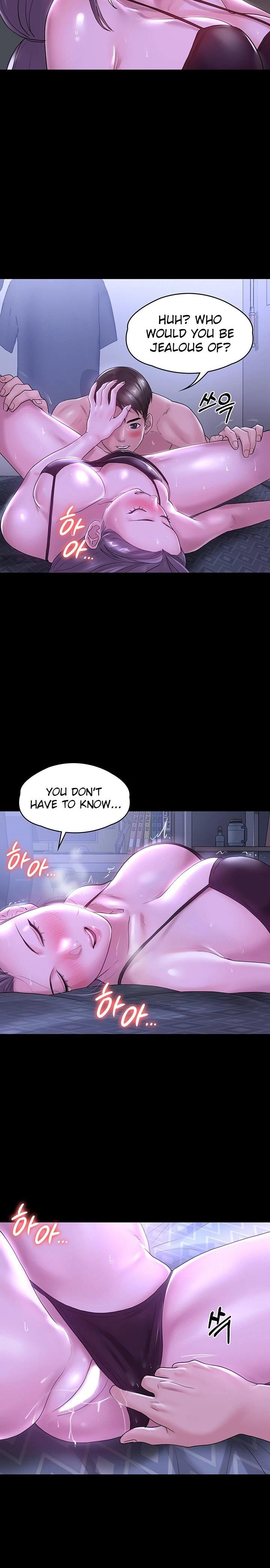 Ma’am, it’s on SALE! chapter 25 page 19