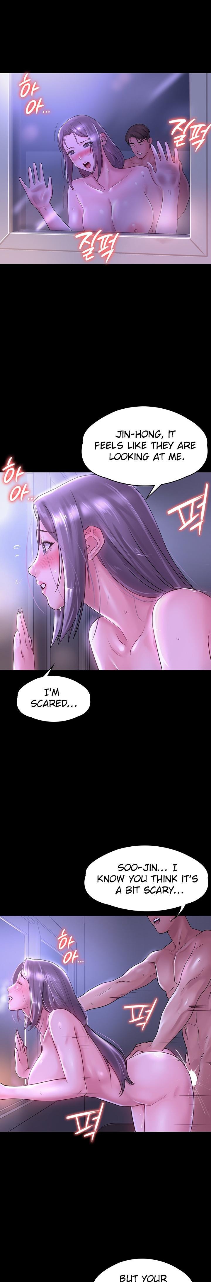 Ma’am, it’s on SALE! chapter 27 page 2