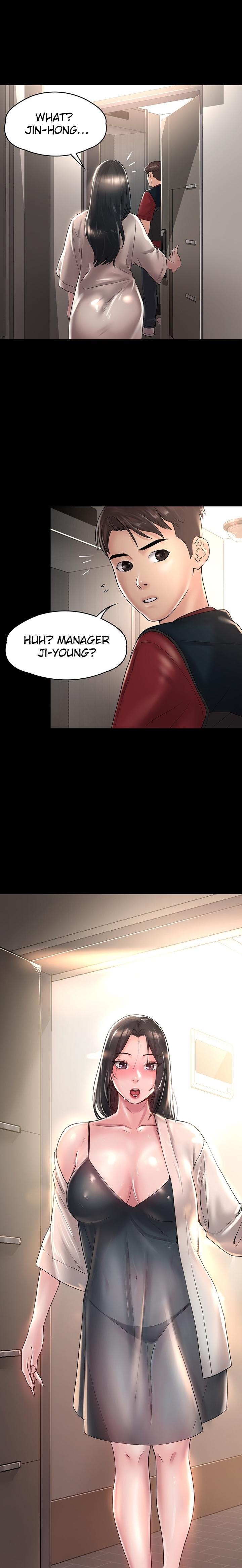Ma’am, it’s on SALE! chapter 28 page 2