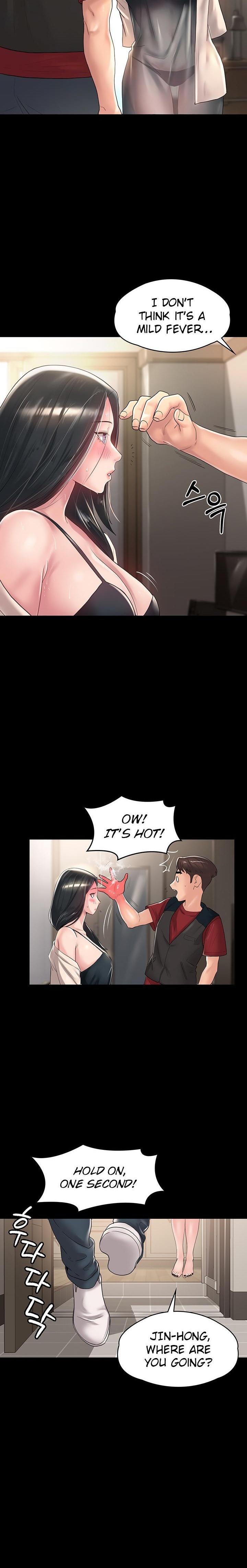 Ma’am, it’s on SALE! chapter 28 page 6