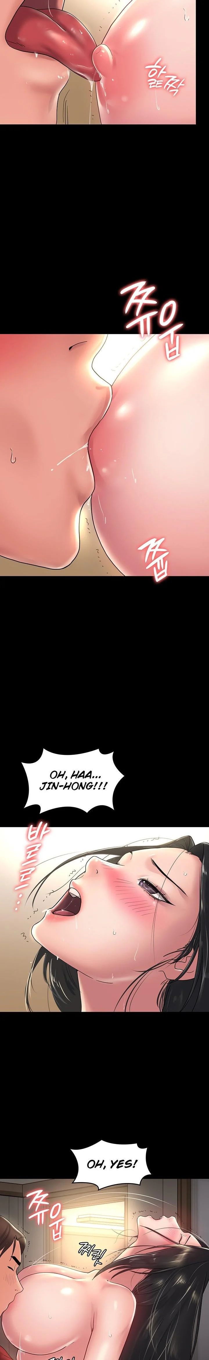 Ma’am, it’s on SALE! chapter 29 page 15