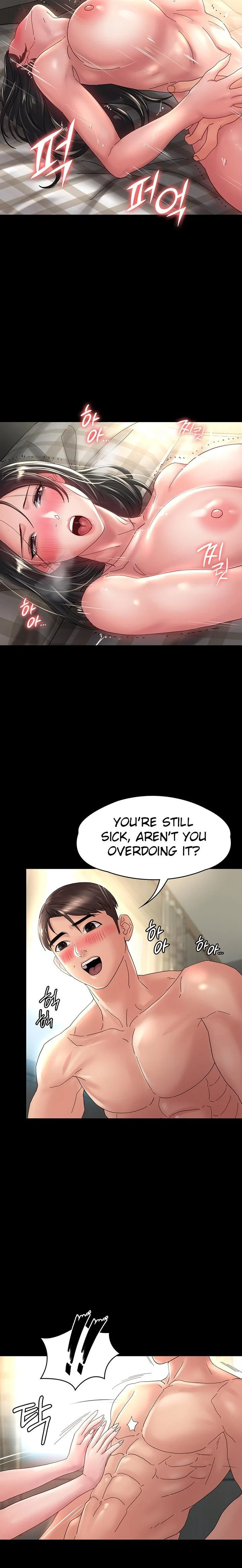Ma’am, it’s on SALE! chapter 30 page 12