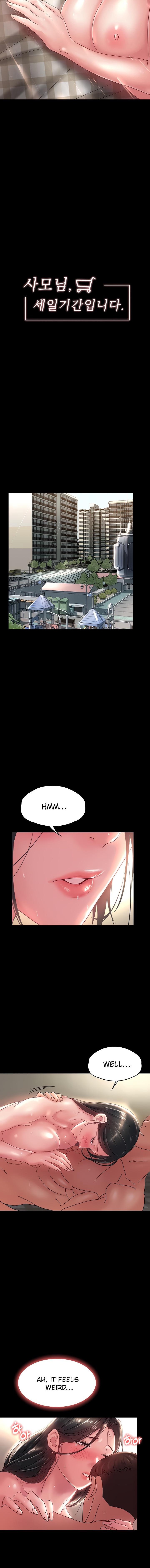 Ma’am, it’s on SALE! chapter 31 page 3