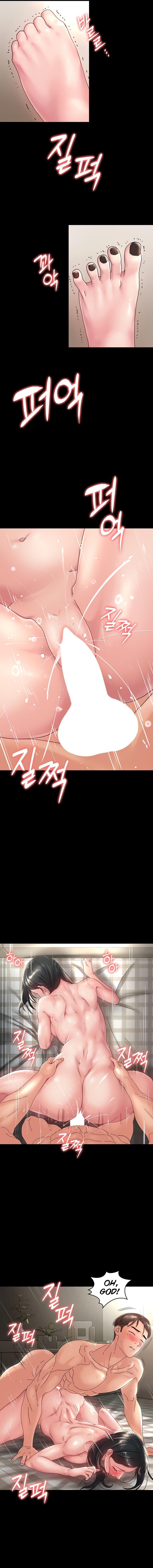 Ma’am, it’s on SALE! chapter 31 page 10
