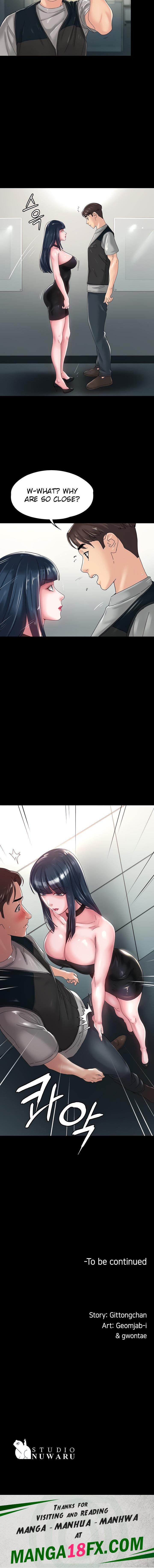 Ma’am, it’s on SALE! chapter 31 page 16