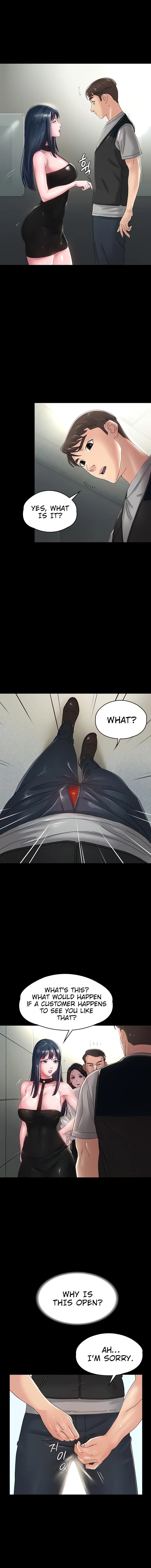 Ma’am, it’s on SALE! chapter 32 page 2