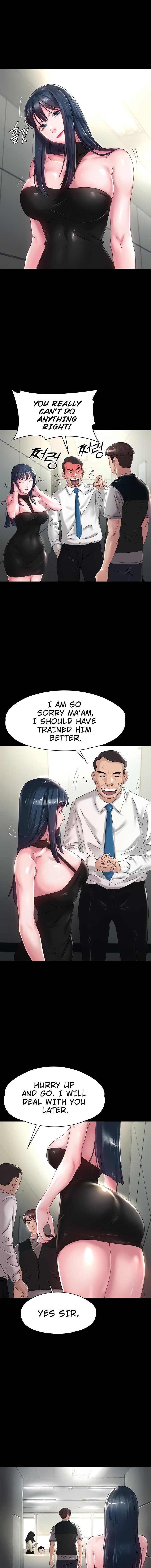 Ma’am, it’s on SALE! chapter 32 page 3