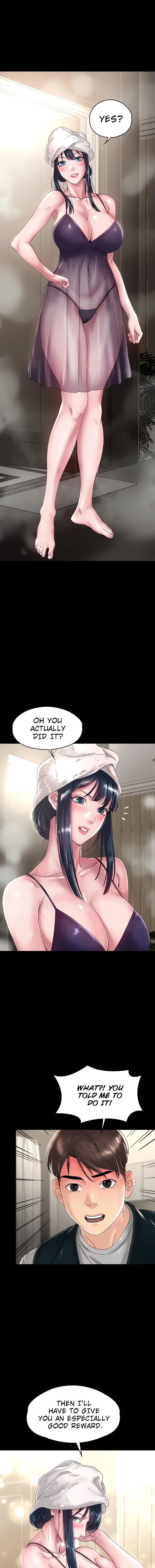 Ma’am, it’s on SALE! chapter 33 page 2