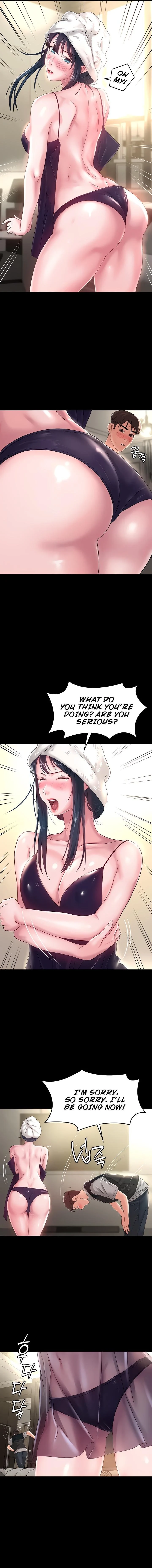 Ma’am, it’s on SALE! chapter 33 page 6