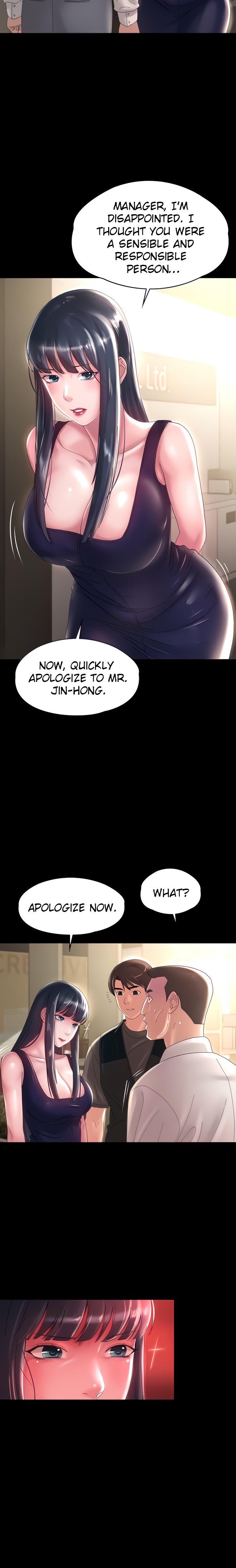 Ma’am, it’s on SALE! chapter 35 page 7