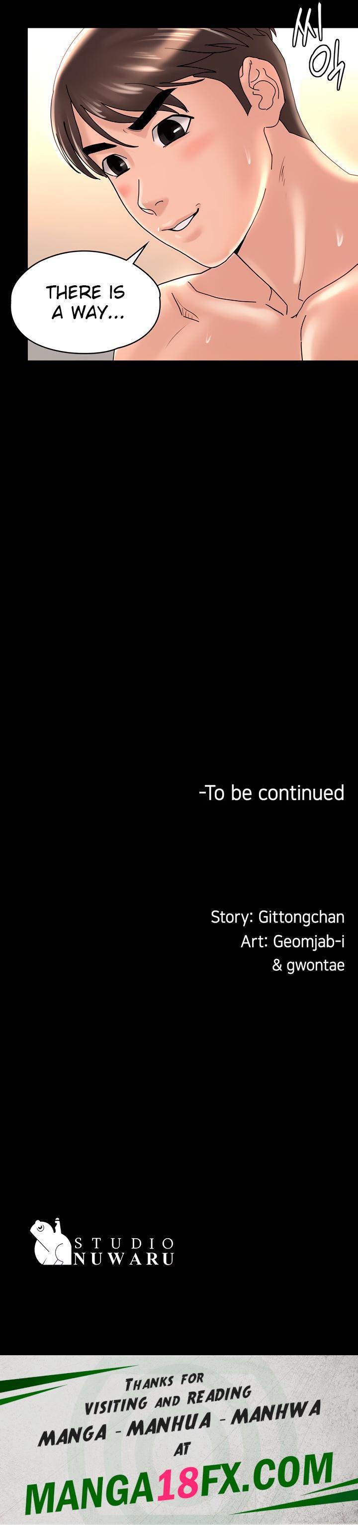 Ma’am, it’s on SALE! chapter 36 page 14