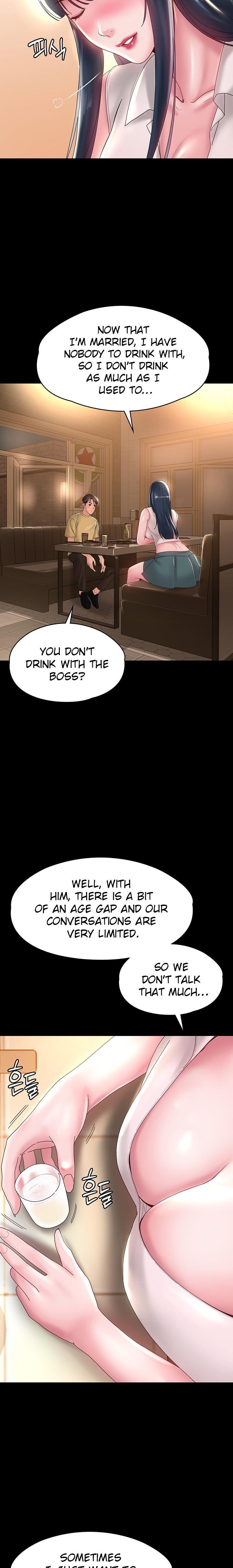 Ma’am, it’s on SALE! chapter 37 page 15