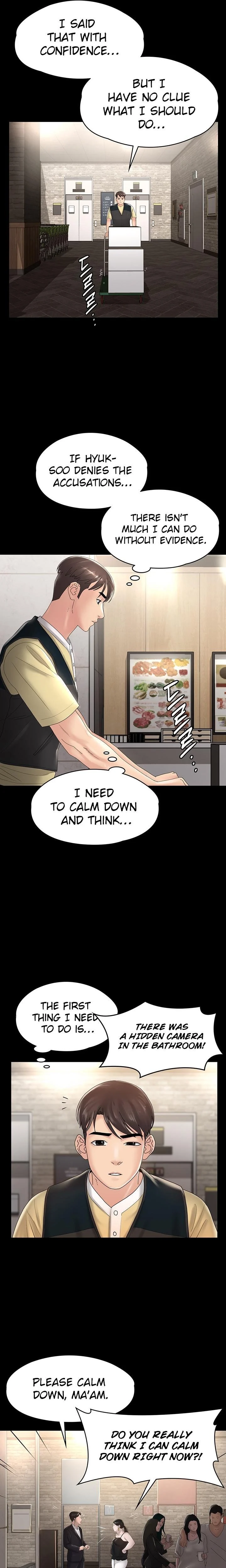 Ma’am, it’s on SALE! chapter 38 page 11
