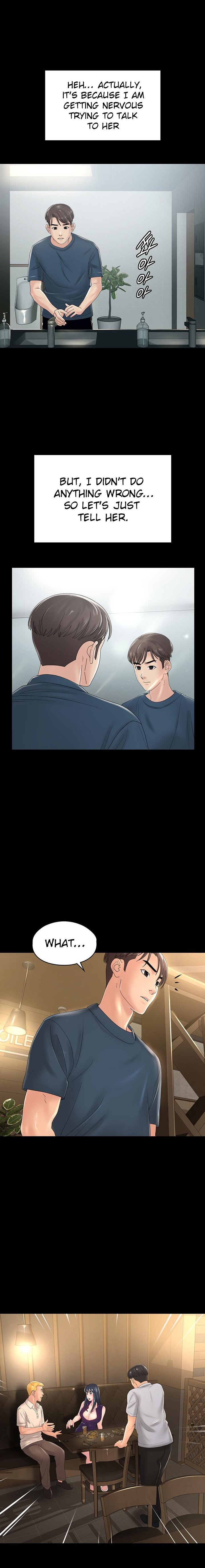 Ma’am, it’s on SALE! chapter 39 page 11