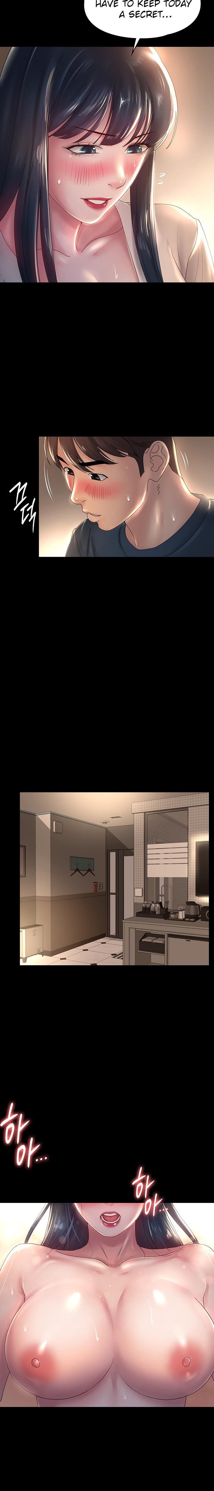 Ma’am, it’s on SALE! chapter 40 page 12