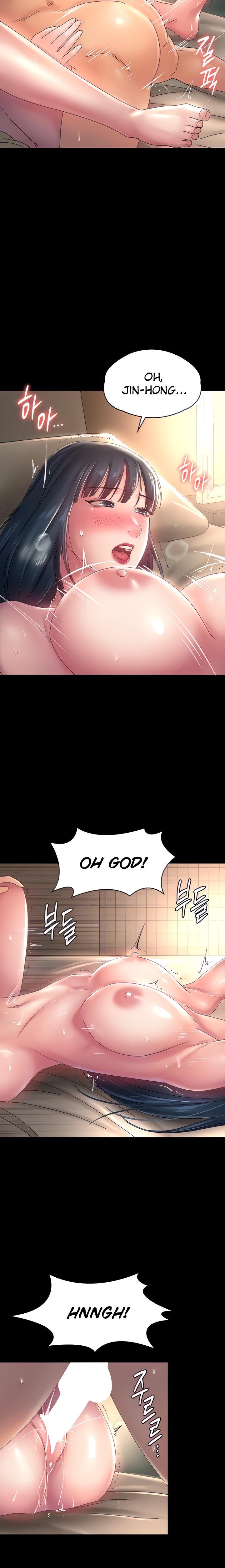 Ma’am, it’s on SALE! chapter 41 page 6