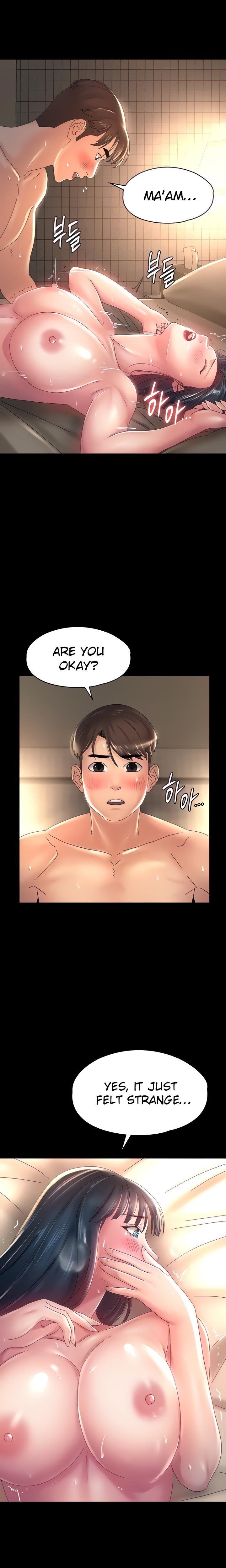 Ma’am, it’s on SALE! chapter 41 page 7