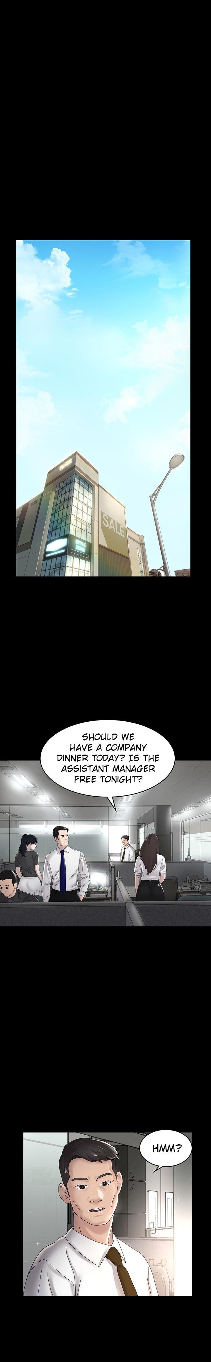 Ma’am, it’s on SALE! chapter 42 page 17