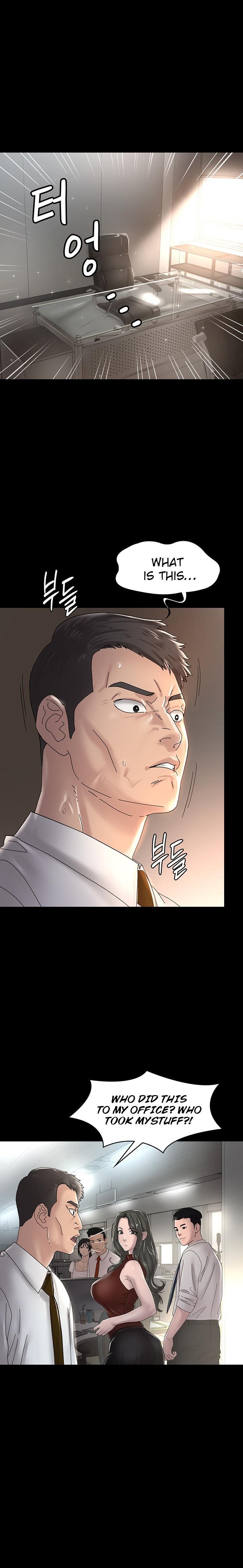 Ma’am, it’s on SALE! chapter 42 page 18