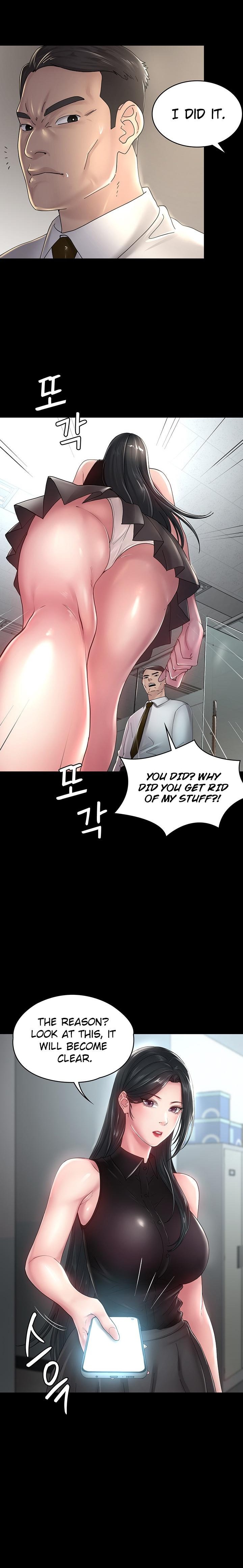 Ma’am, it’s on SALE! chapter 42 page 19