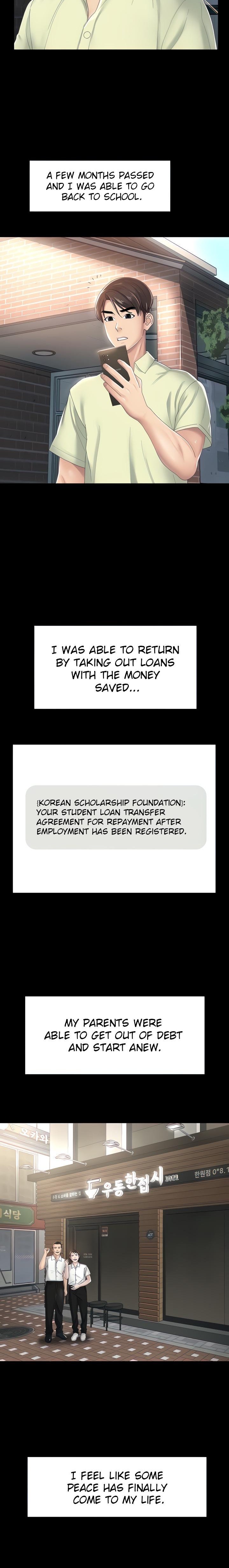 Ma’am, it’s on SALE! chapter 43 page 7