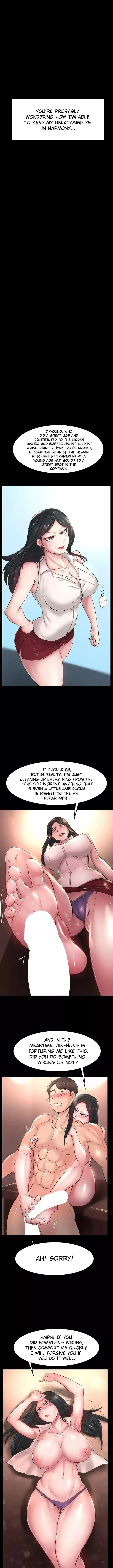 Ma’am, it’s on SALE! chapter 44 page 11